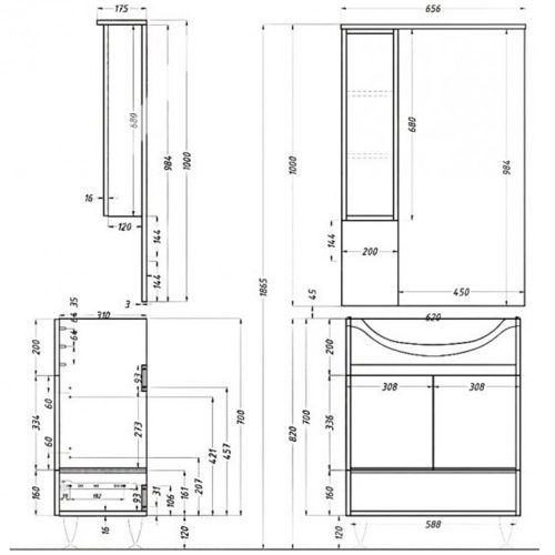 Bianca Plus 65 komplett fürdőszobabútor, aida dió színben, jobbos nyitási irány